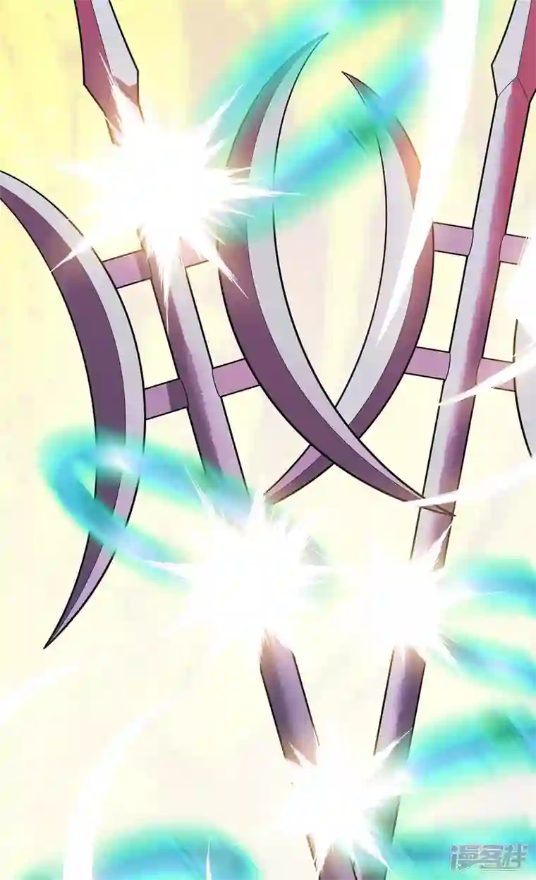 主宰三界第208话 器灵之争