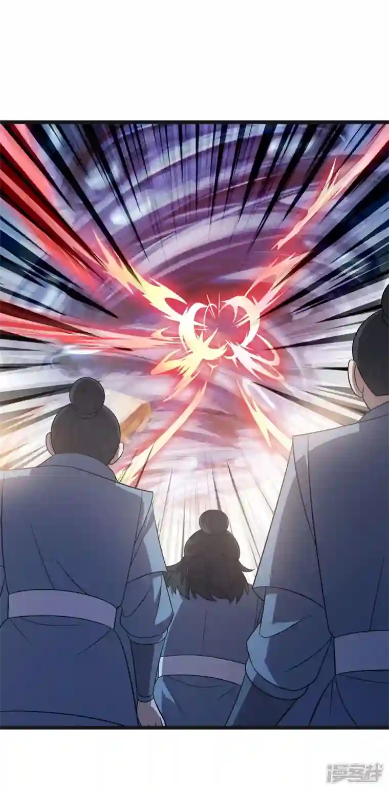 主宰三界第208话 器灵之争