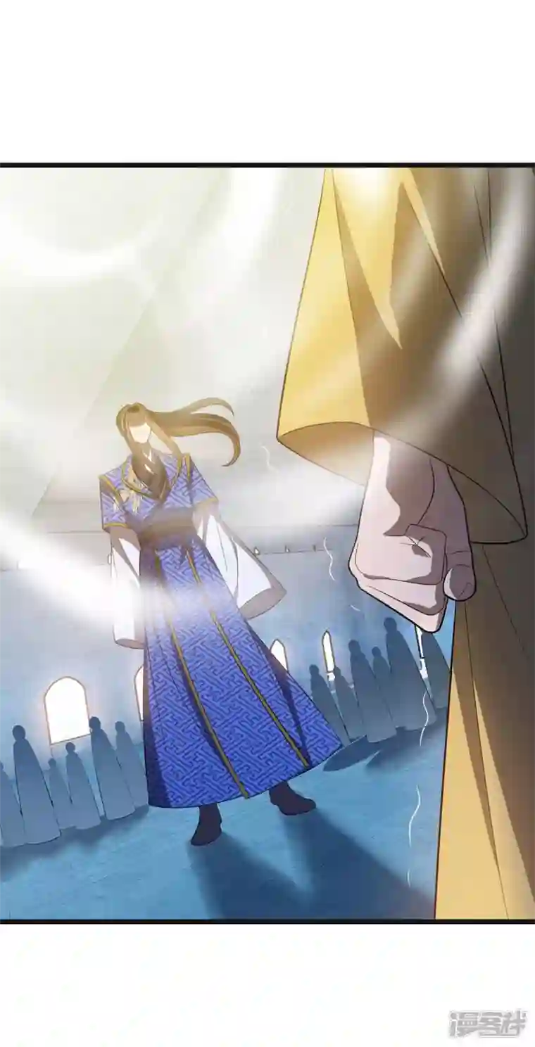 主宰三界第208话 器灵之争