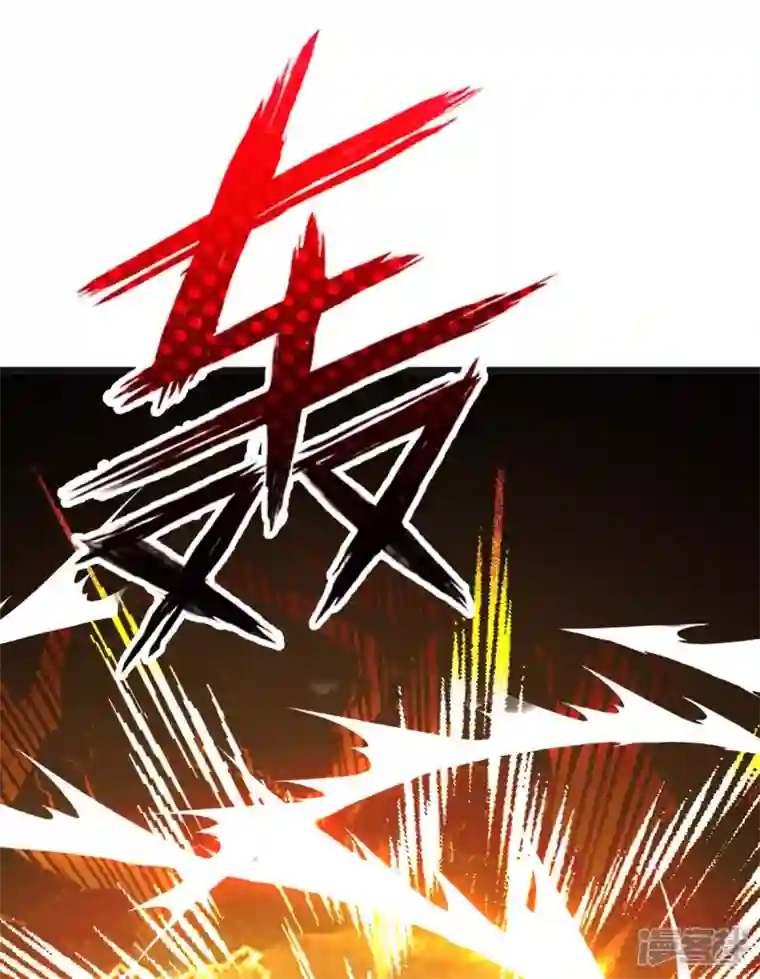 主宰三界第208话 器灵之争