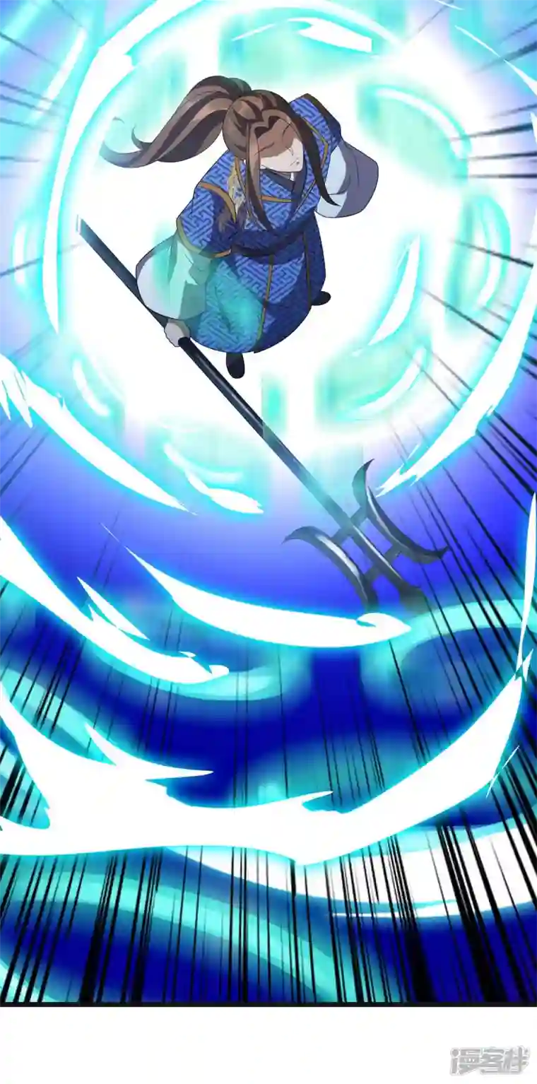 主宰三界第208话 器灵之争