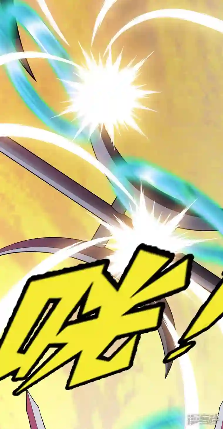 主宰三界第208话 器灵之争