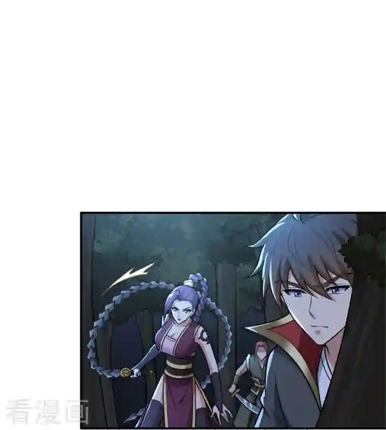 一剑独尊第165话 想逃？没那么容易！