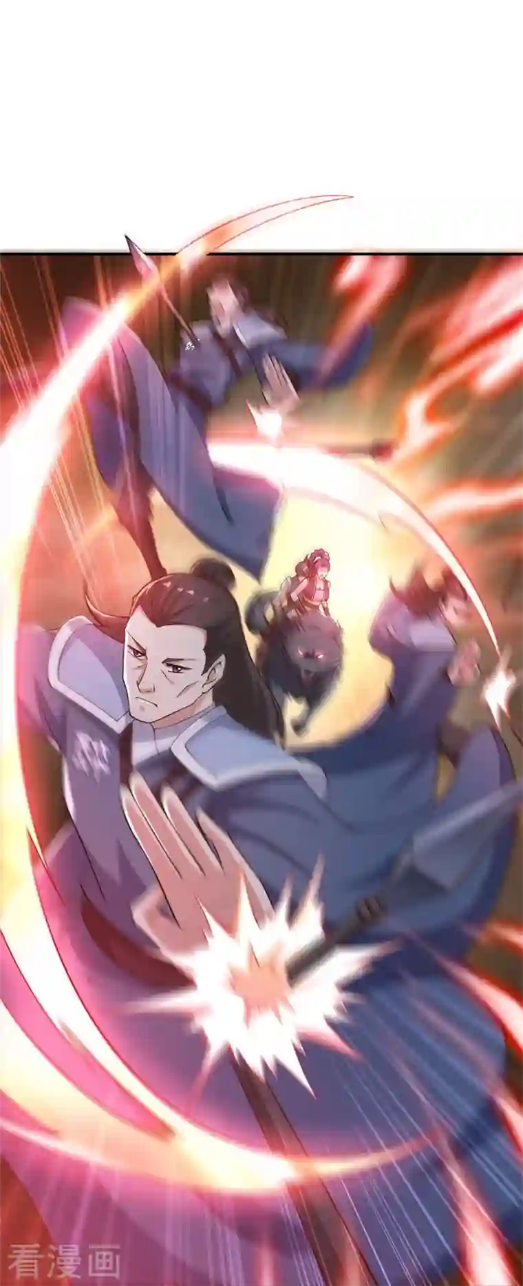 一剑独尊第167话 没事，只管往前冲！