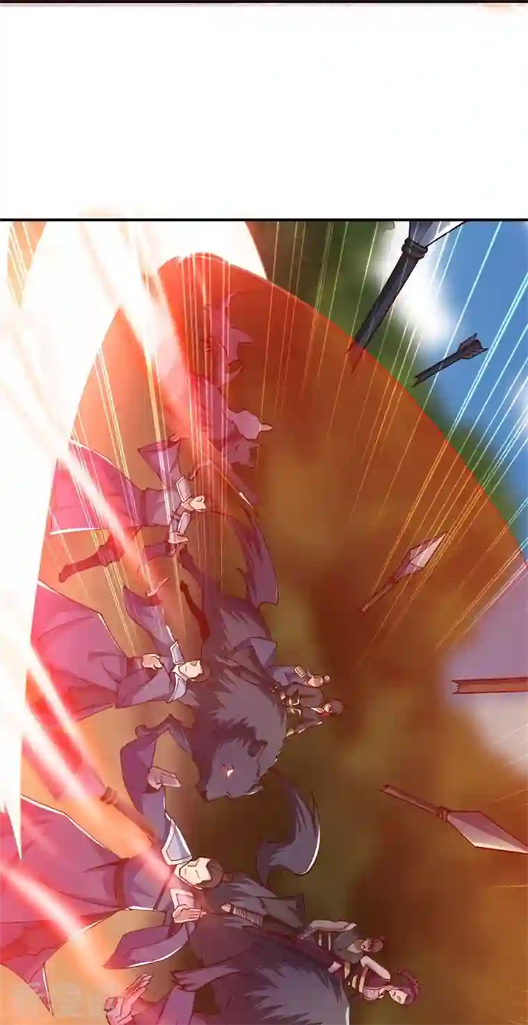 一剑独尊第167话 没事，只管往前冲！