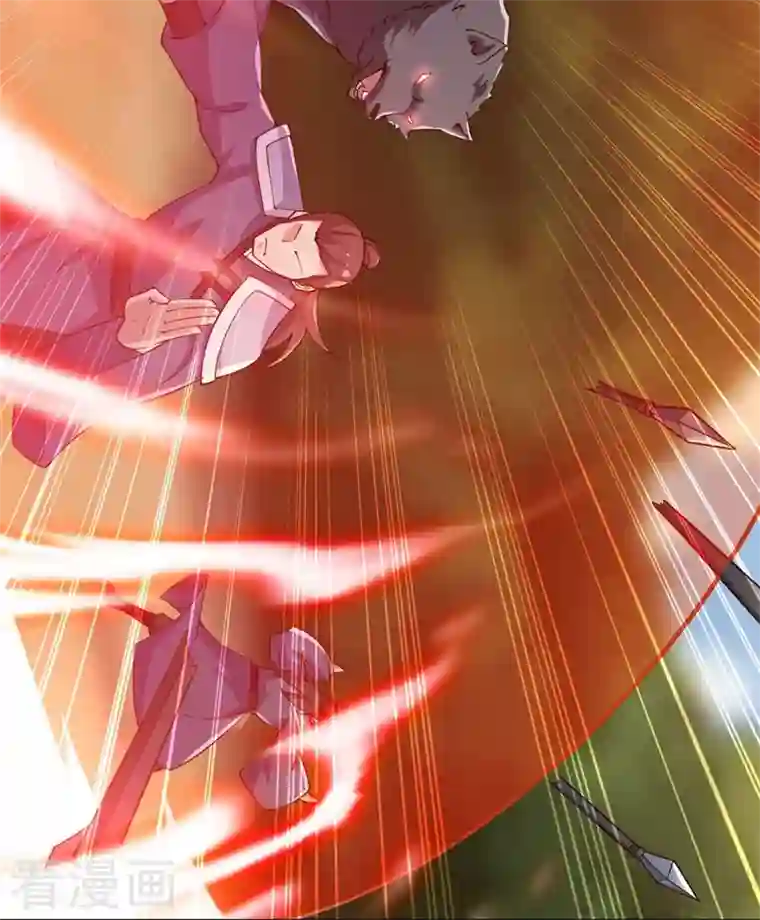 一剑独尊第167话 没事，只管往前冲！