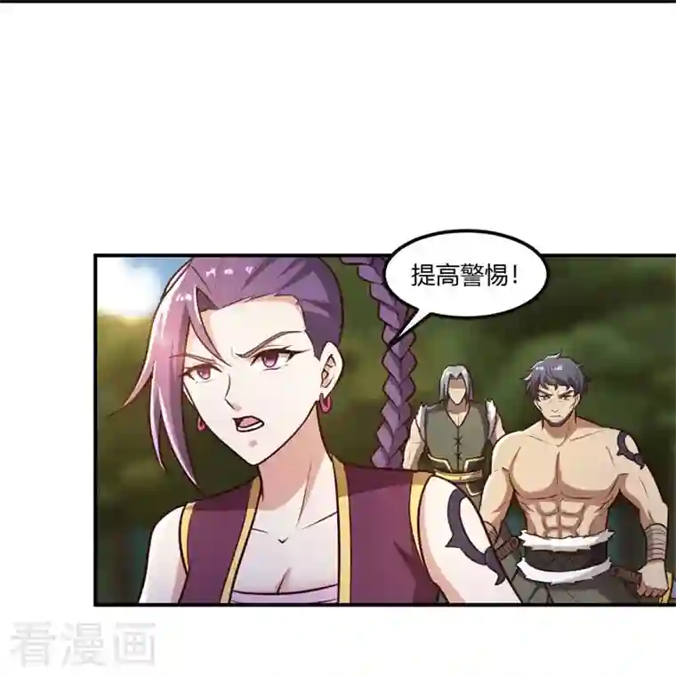 一剑独尊第168话 我只认妖孽榜