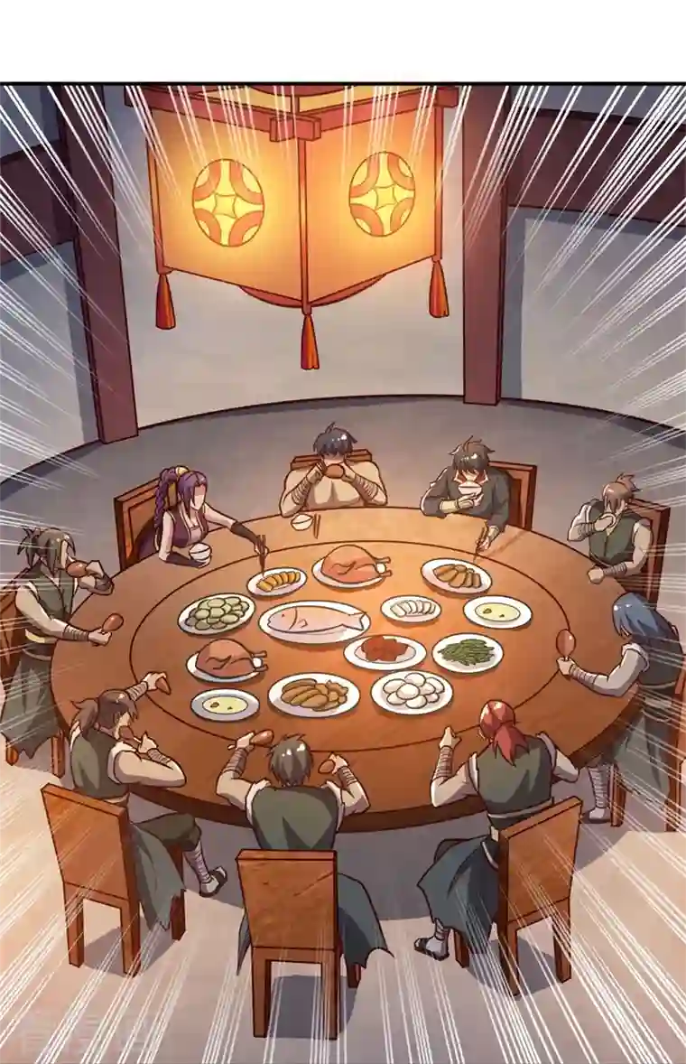 一剑独尊第168话 我只认妖孽榜