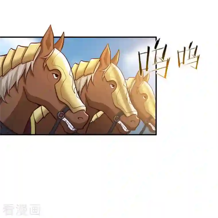 一剑独尊第170话 走，干架去！