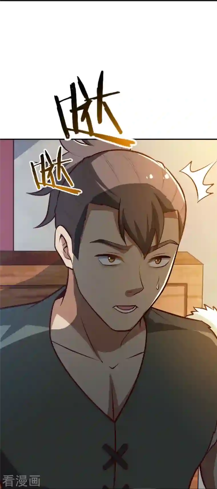 一剑独尊第170话 走，干架去！