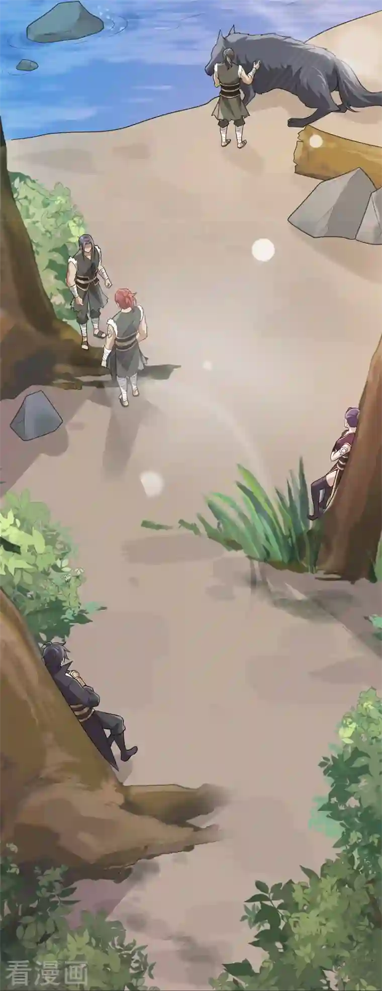 一剑独尊第171话 离开