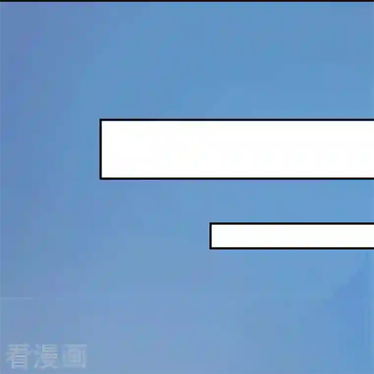 一剑独尊第172话 再去发笔财