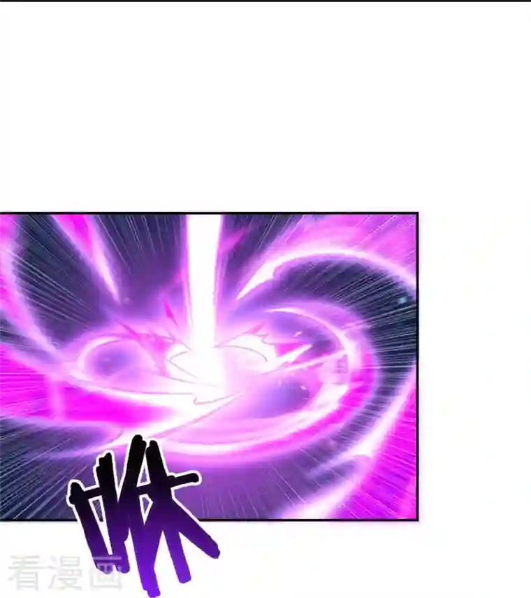 一剑独尊第172话 再去发笔财