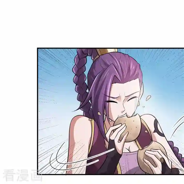 一剑独尊第172话 再去发笔财