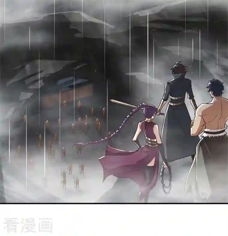 一剑独尊第175话 妄图侵略我姜国者，死！