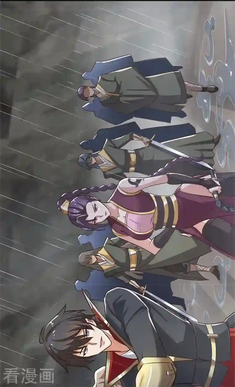 一剑独尊第175话 妄图侵略我姜国者，死！