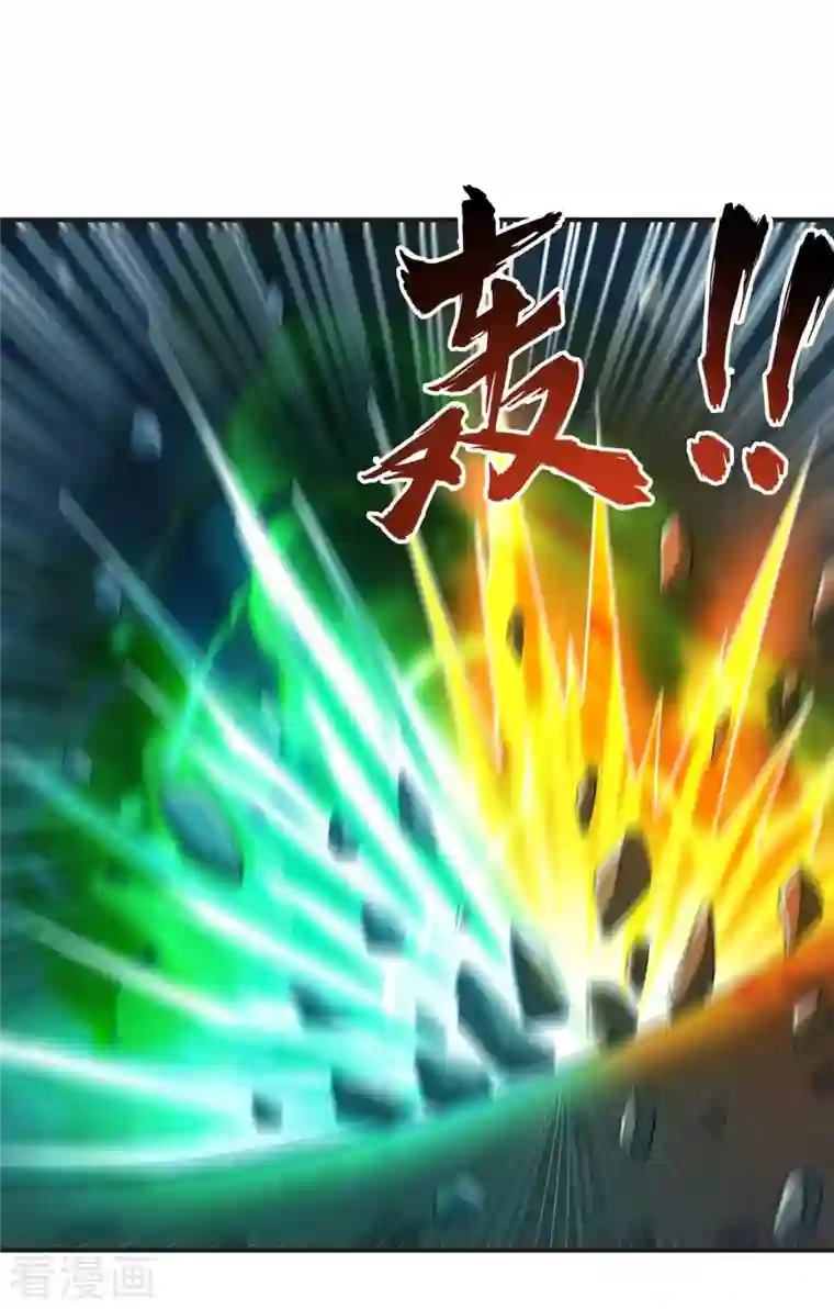 一剑独尊第177话 护院道兵