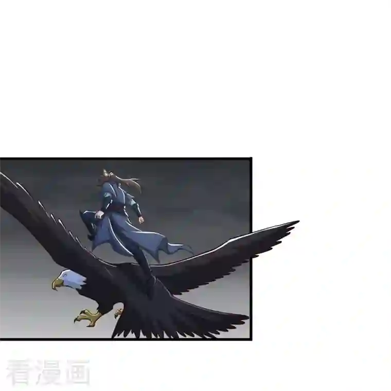 一剑独尊第178话 援军至