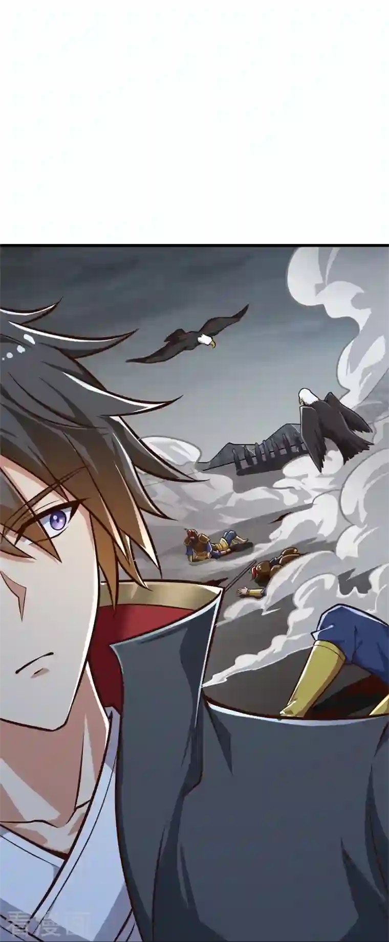 一剑独尊第178话 援军至