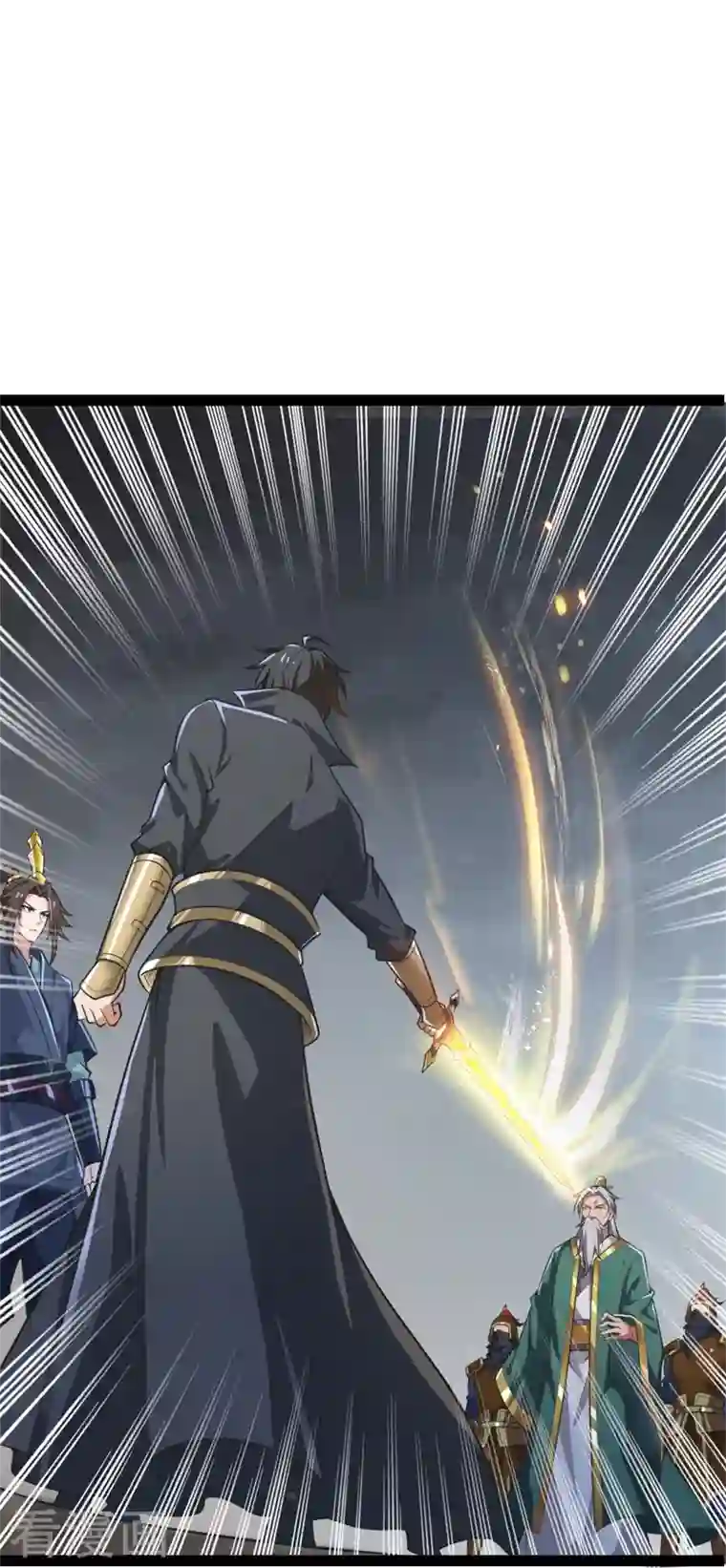 一剑独尊第178话 援军至