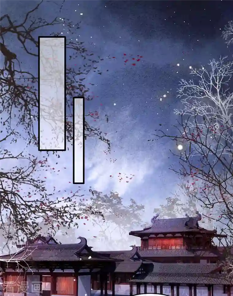 这个王妃路子野第105话 准备好倒立学狗叫吧