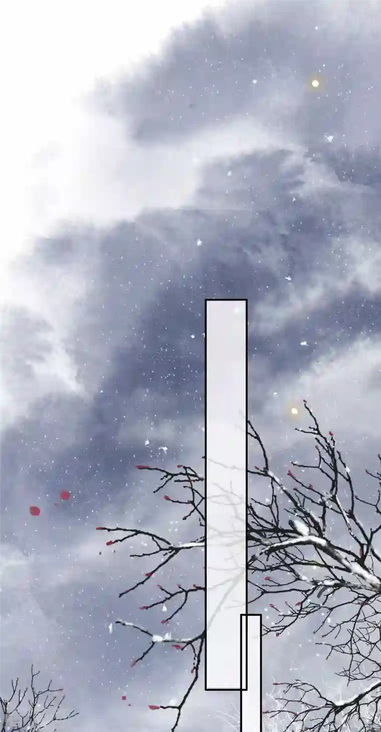 这个王妃路子野第106话 纳了良娣？