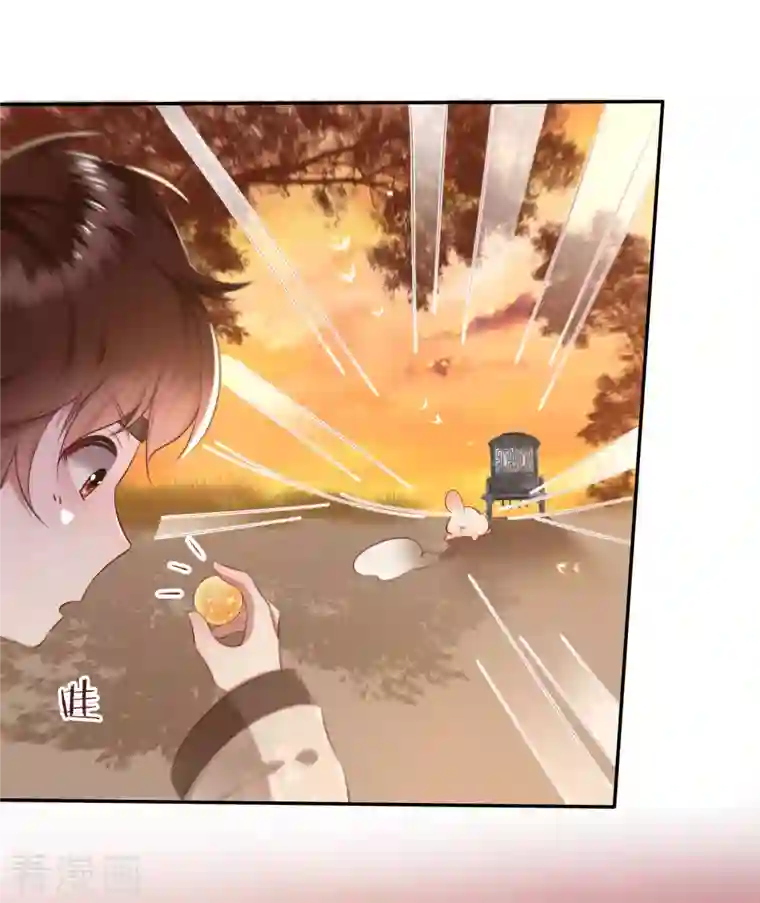 这个王妃路子野第107话 东宫出事了！