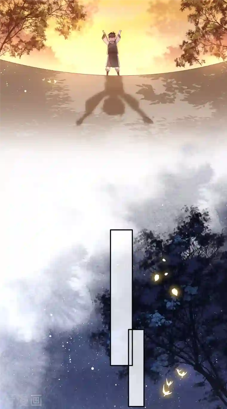 这个王妃路子野第107话 东宫出事了！