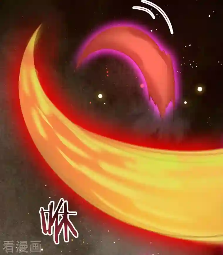 这个王妃路子野第107话 东宫出事了！