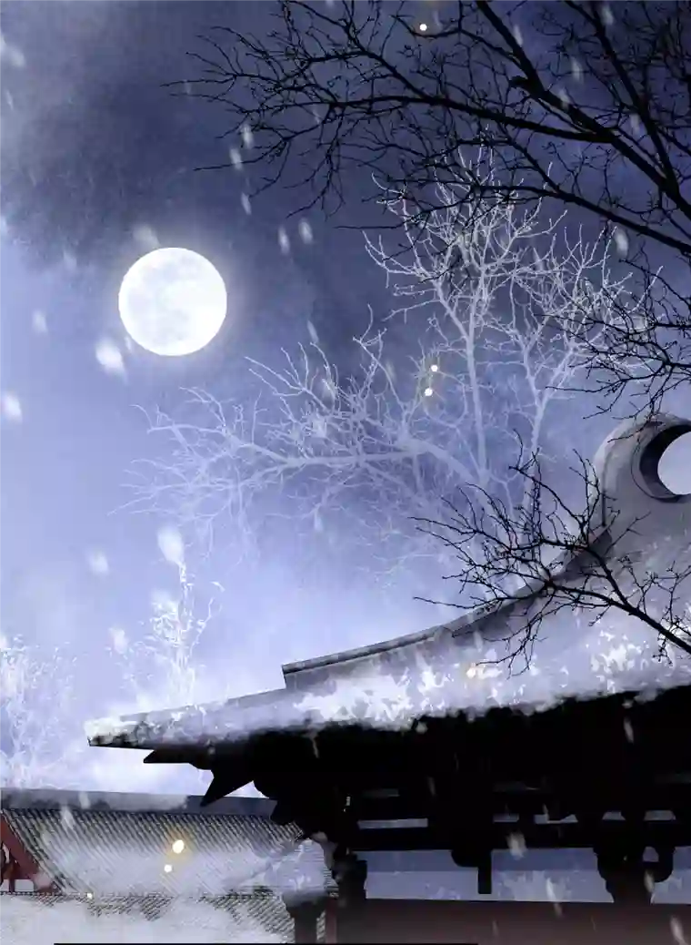 这个王妃路子野第109话 赶紧把裤子脱了