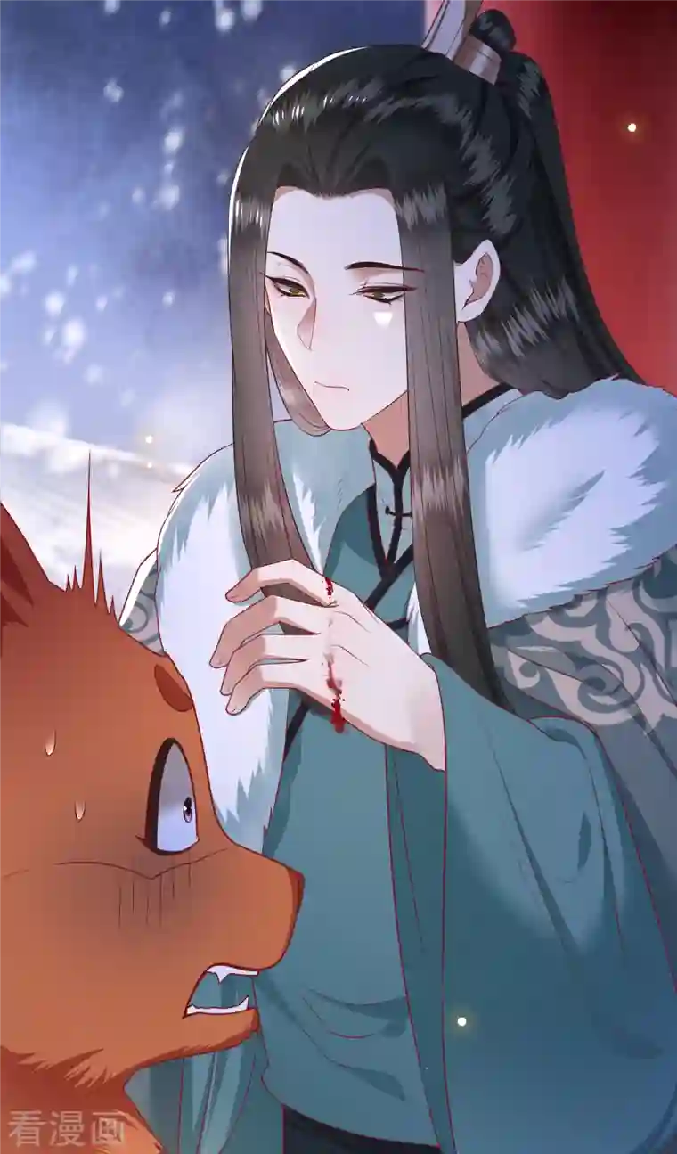 这个王妃路子野第110话 喜欢这种变态？