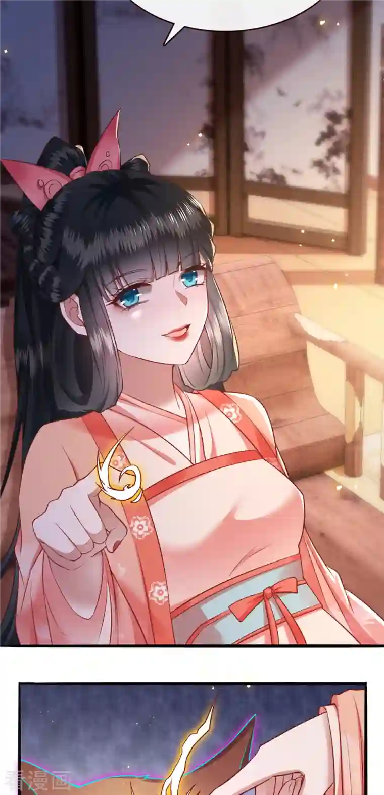 这个王妃路子野第111话 说出你的心酸往事