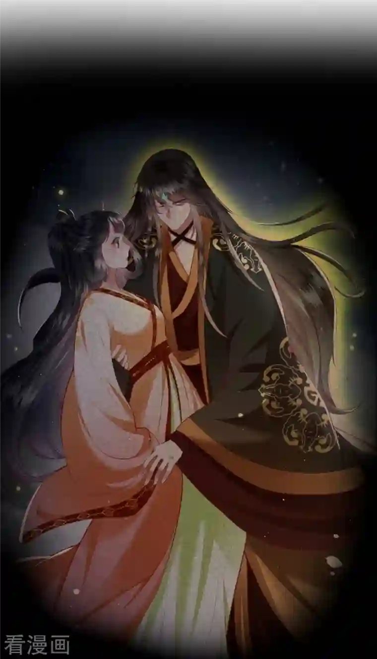 这个王妃路子野第117话 莫在生死薄上动手脚！