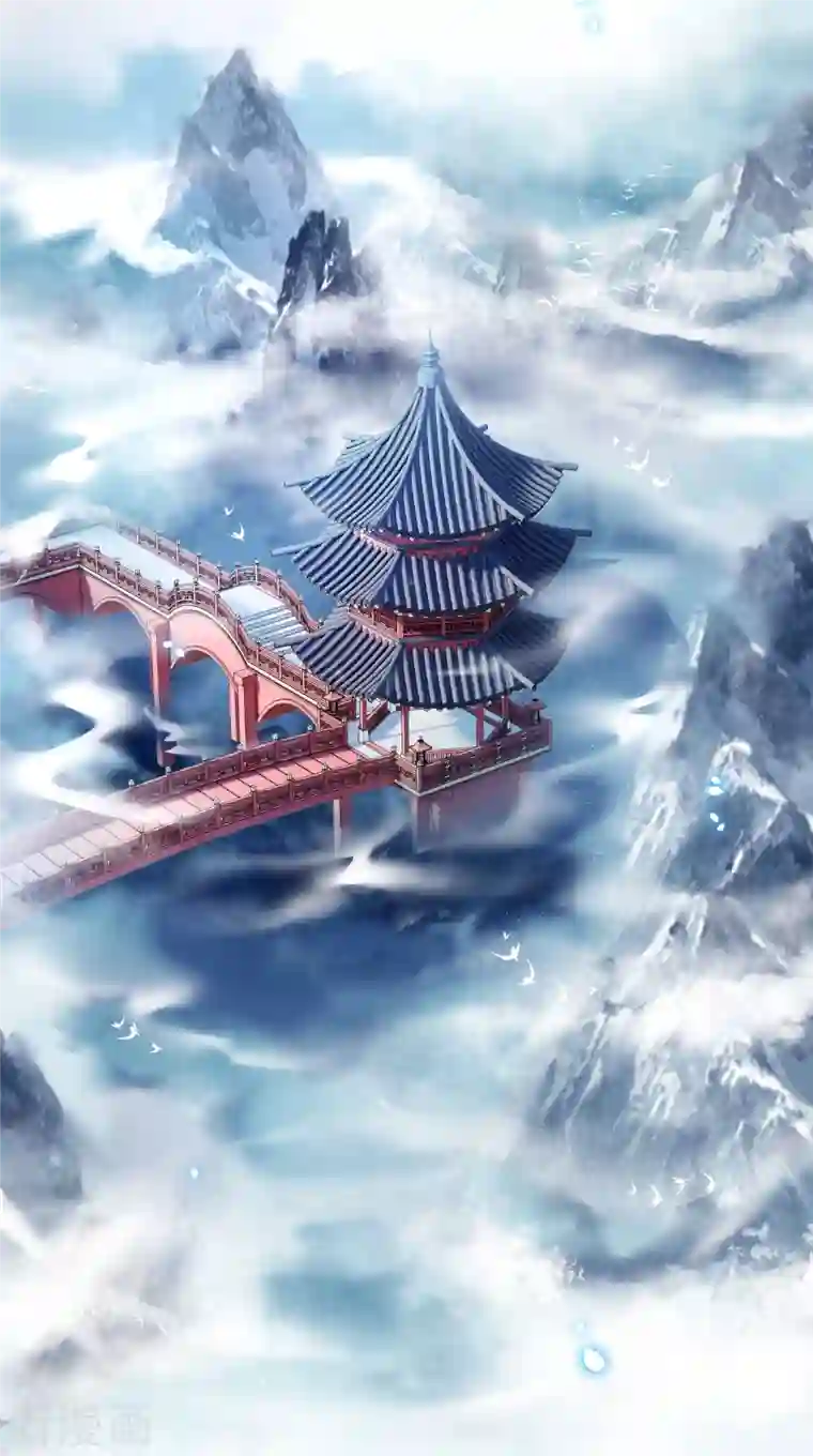 这个王妃路子野第118话 好一个北阴啊！