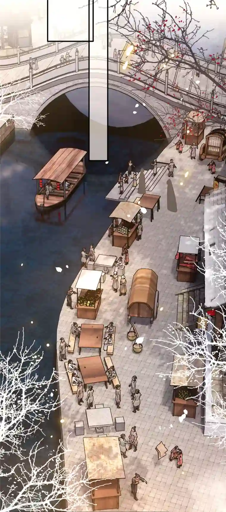 这个王妃路子野第119话 本王让你更舒服！