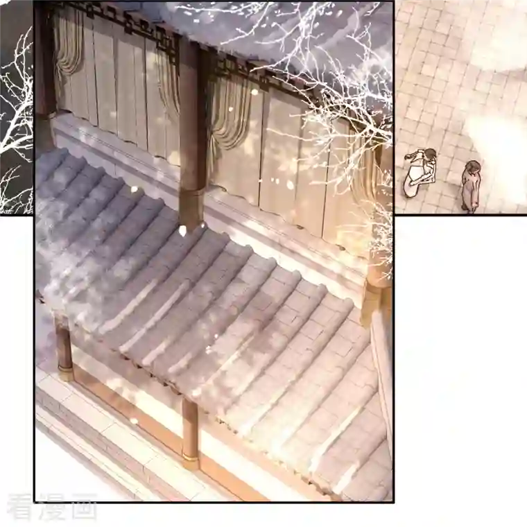 这个王妃路子野第119话 本王让你更舒服！