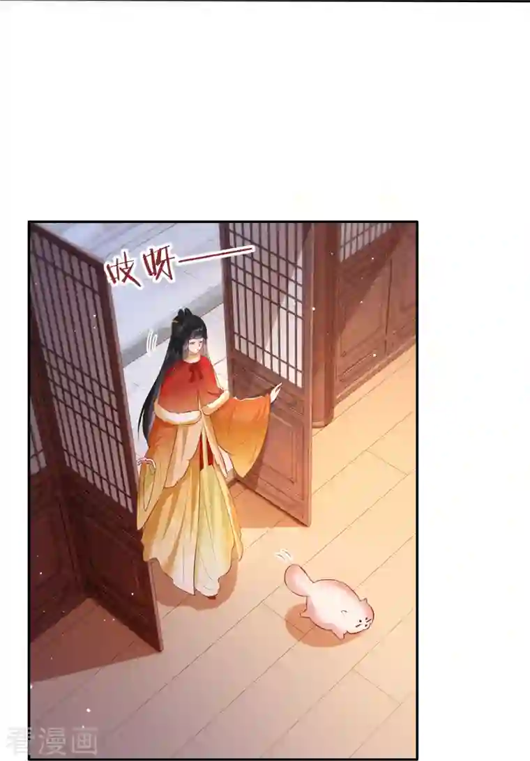 这个王妃路子野第120话 他就是你的儿子啊！