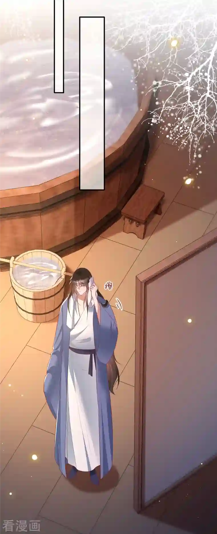 这个王妃路子野第121话 这是你自找的！