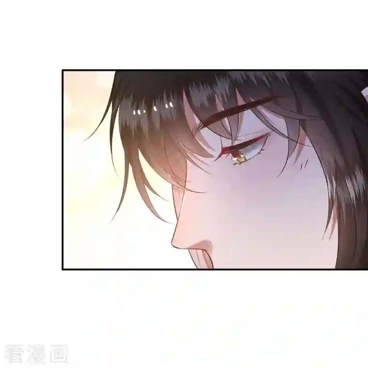 这个王妃路子野第121话 这是你自找的！