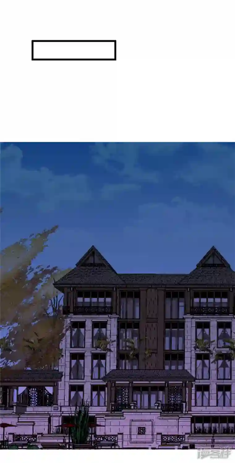 帝婿第95话 月儿的补偿