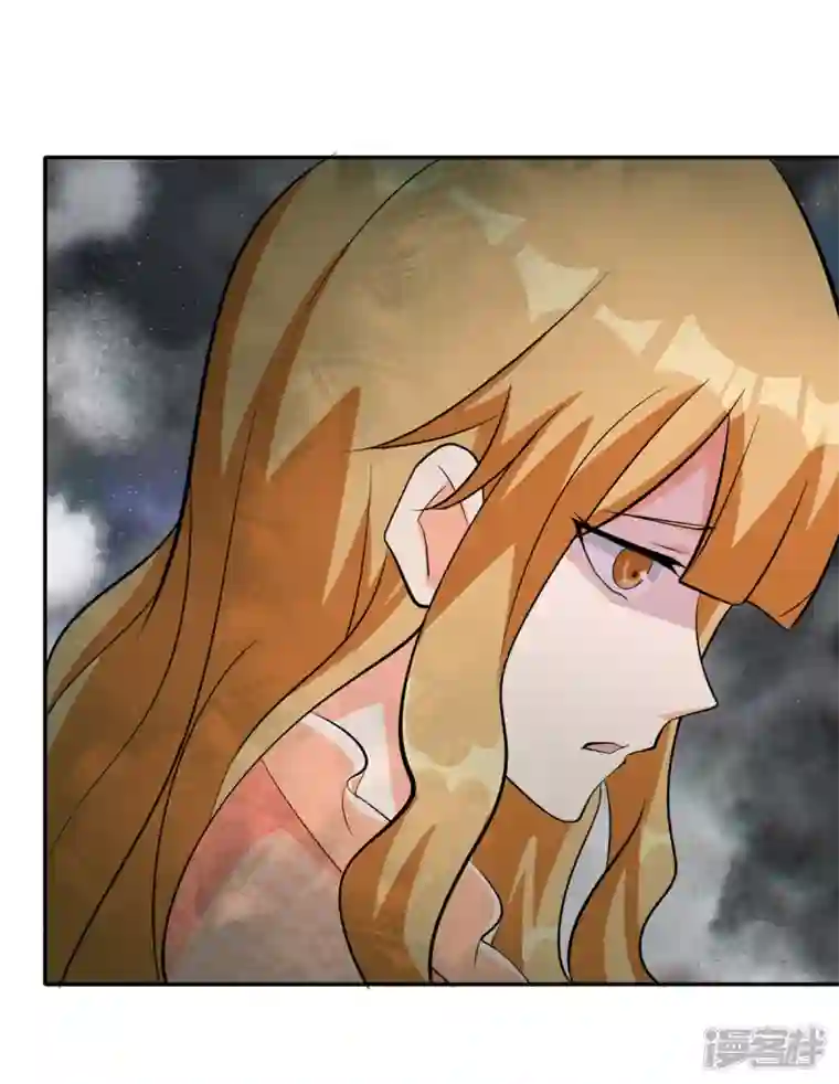 帝婿第95话 月儿的补偿