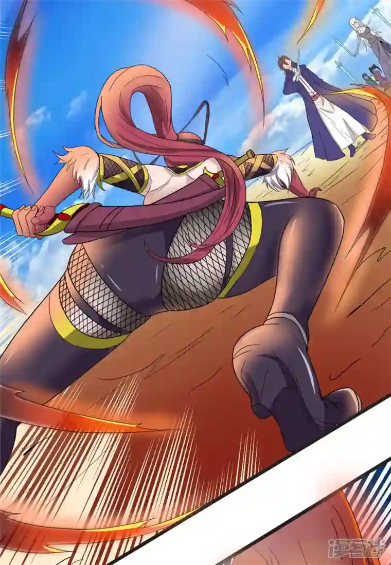 帝婿第95话 月儿的补偿