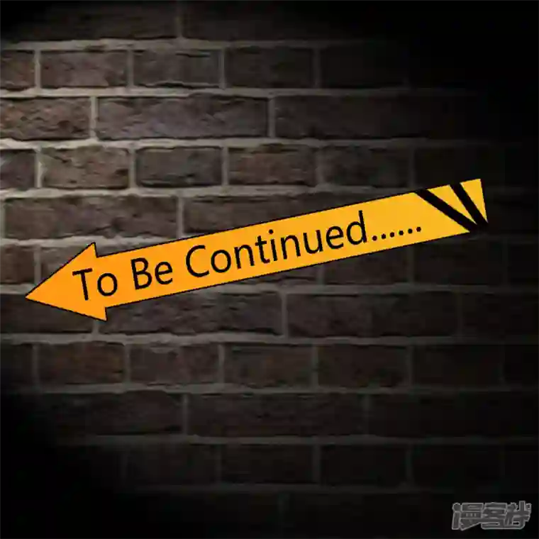 帝婿第97话 你好像一条狗