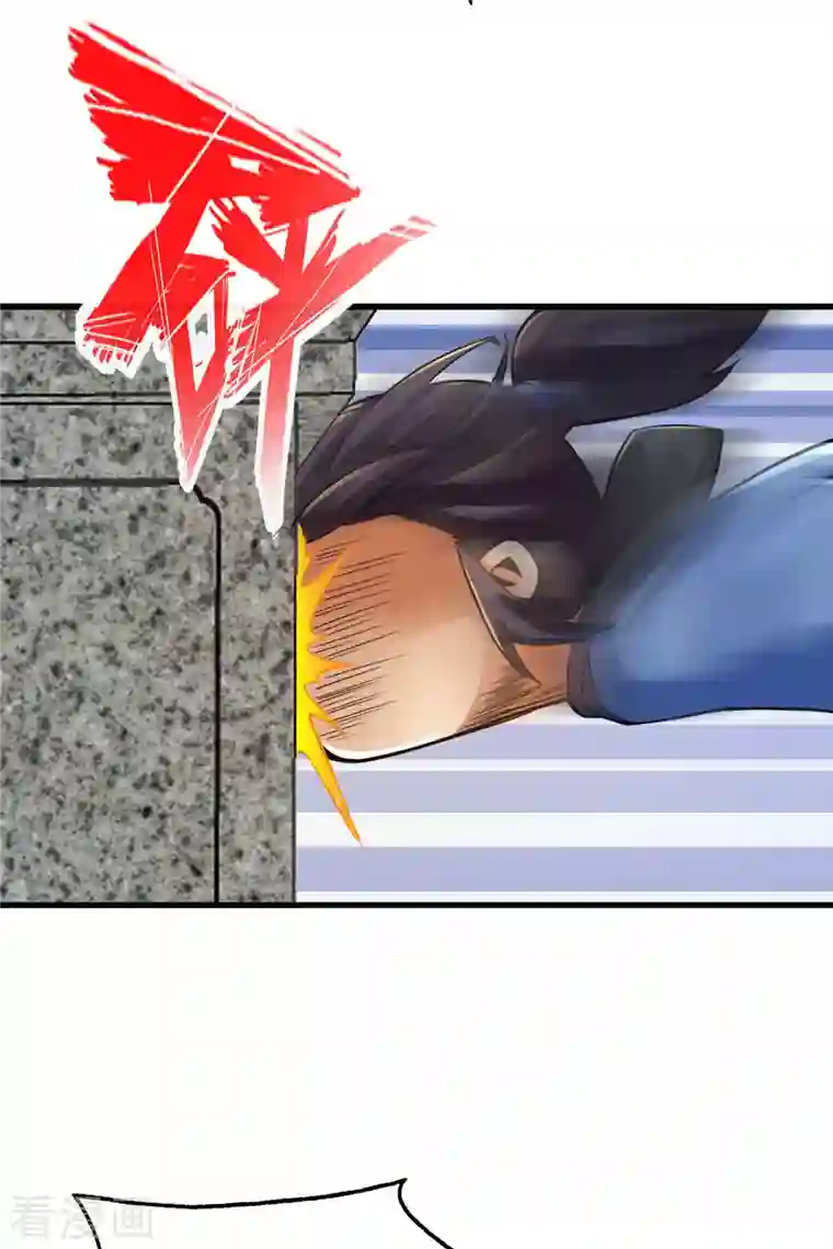 神经武林之盖世无双第98话