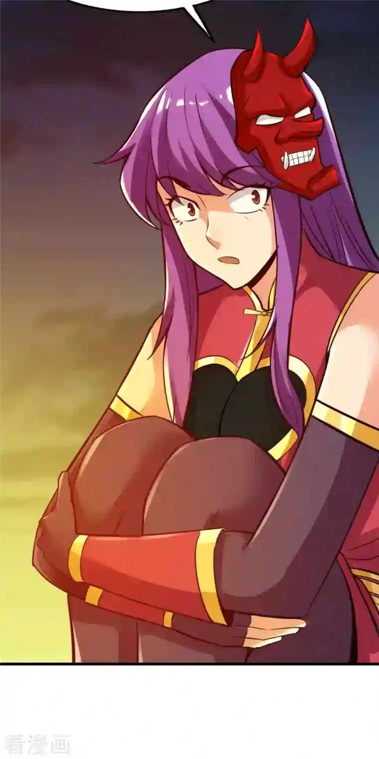 神经武林之盖世无双第101话