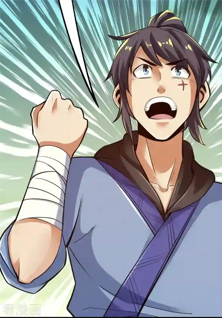 神经武林之盖世无双第102话