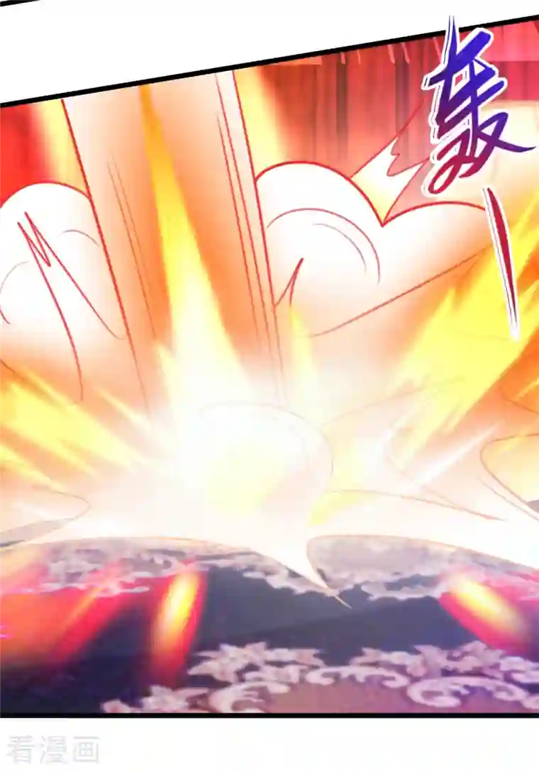 重生地球仙尊第110话 狠辣