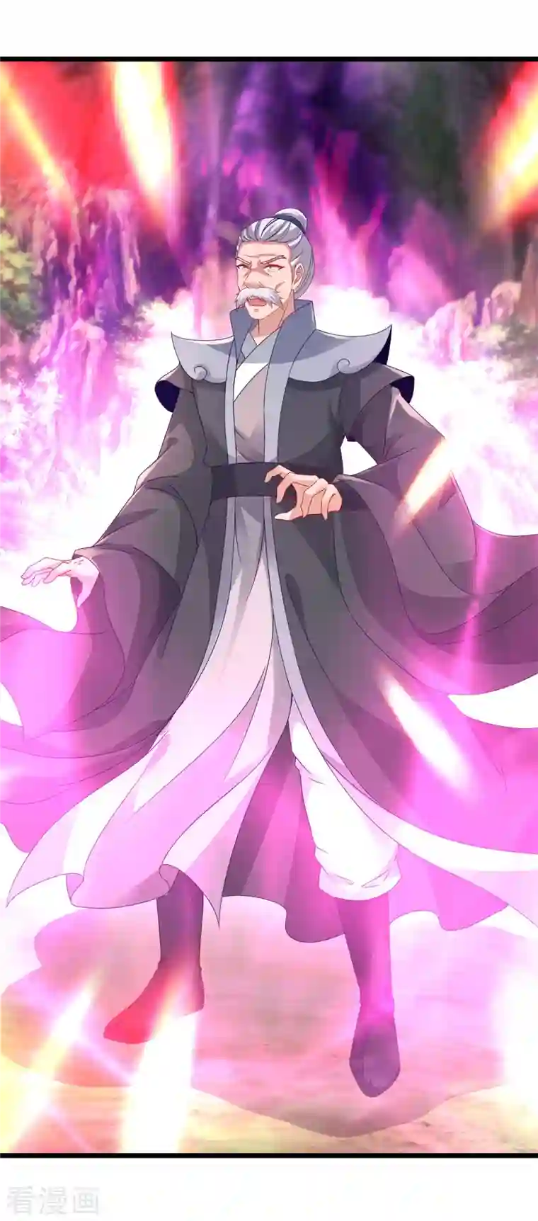 神魂武帝第152话 公主驾到