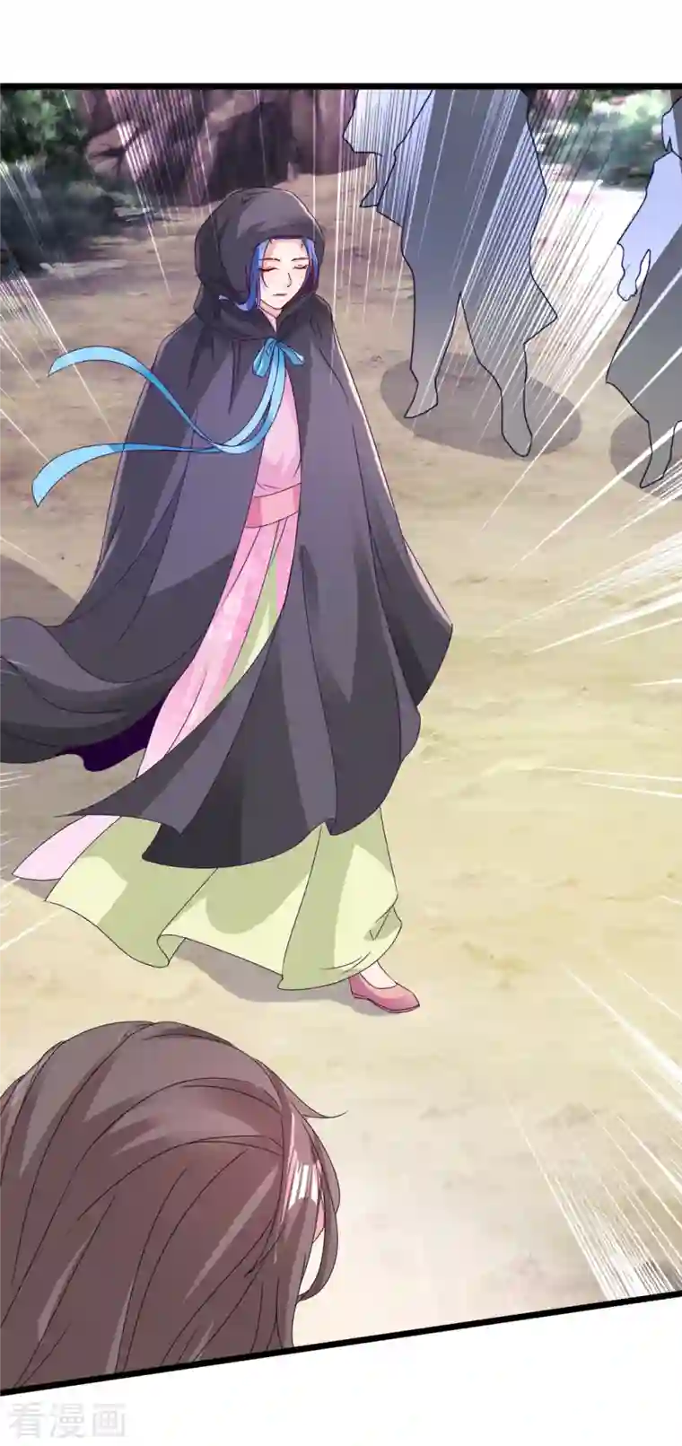 神魂武帝第152话 公主驾到