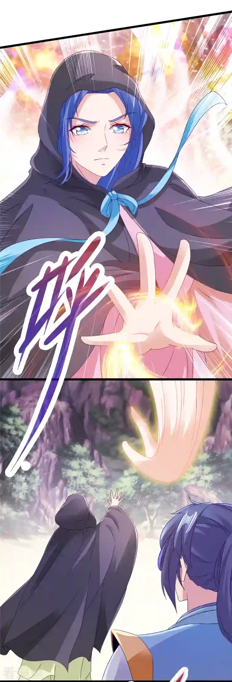 神魂武帝第152话 公主驾到